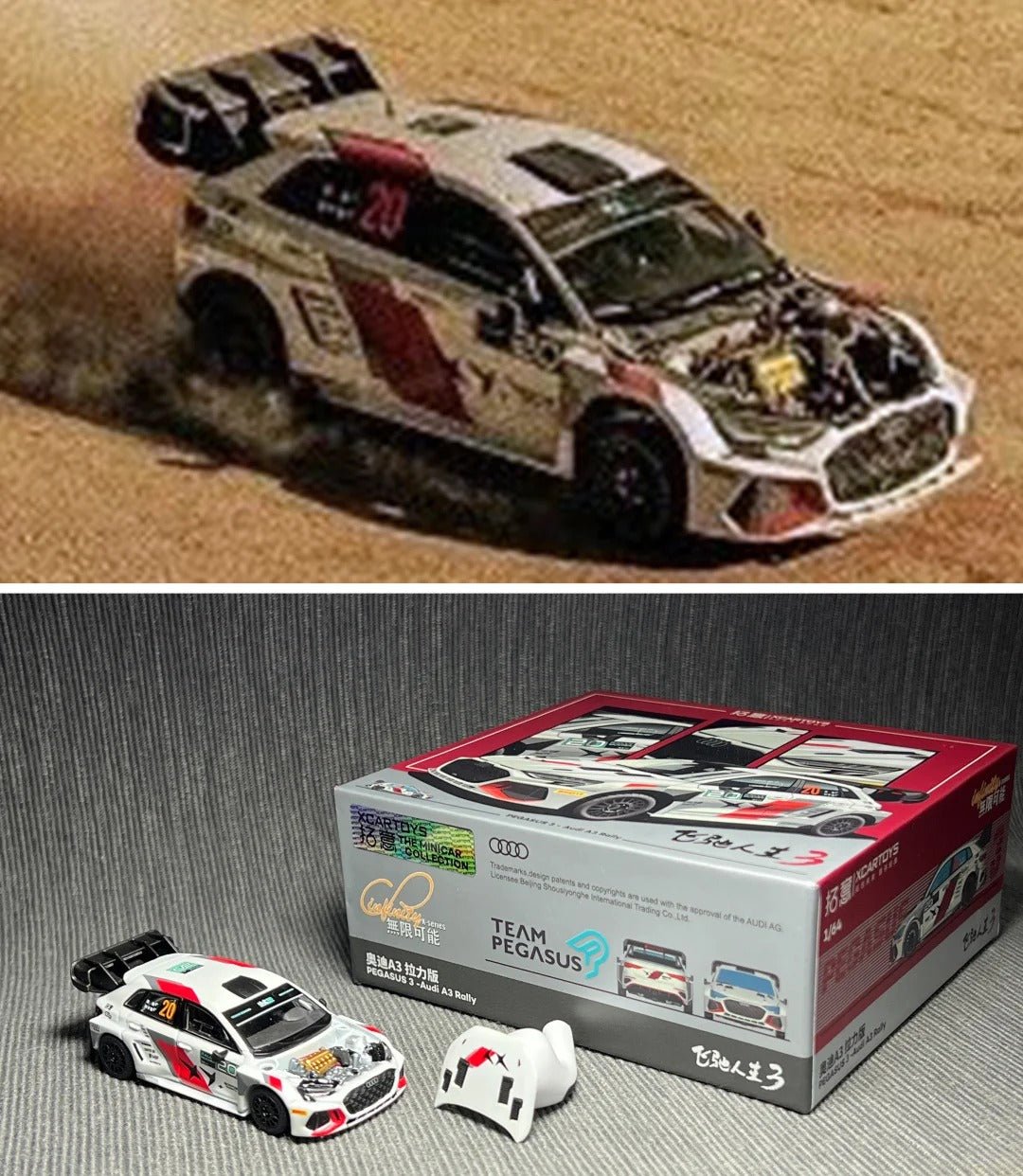 Xcartoys 1/64 Audi A3 Rally - Pegasus 3 - Inaboxstore