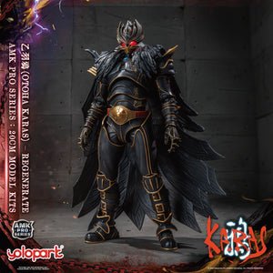 Yolopark - KARAS AMK PRO Series Otoha Karas – Regenerate Model Kit - Inaboxstore