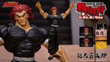 YUJIRO HANMA - SON OF OGRE - "STORM ARENA" 1/12 Scale - Inaboxstore