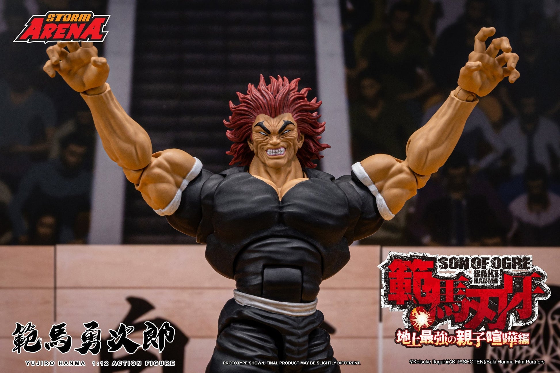 YUJIRO HANMA - SON OF OGRE - "STORM ARENA" 1/12 Scale - Inaboxstore