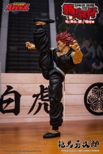YUJIRO HANMA - SON OF OGRE - "STORM ARENA" 1/12 Scale - Inaboxstore