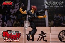 YUJIRO HANMA - SON OF OGRE - "STORM ARENA" 1/12 Scale - Inaboxstore