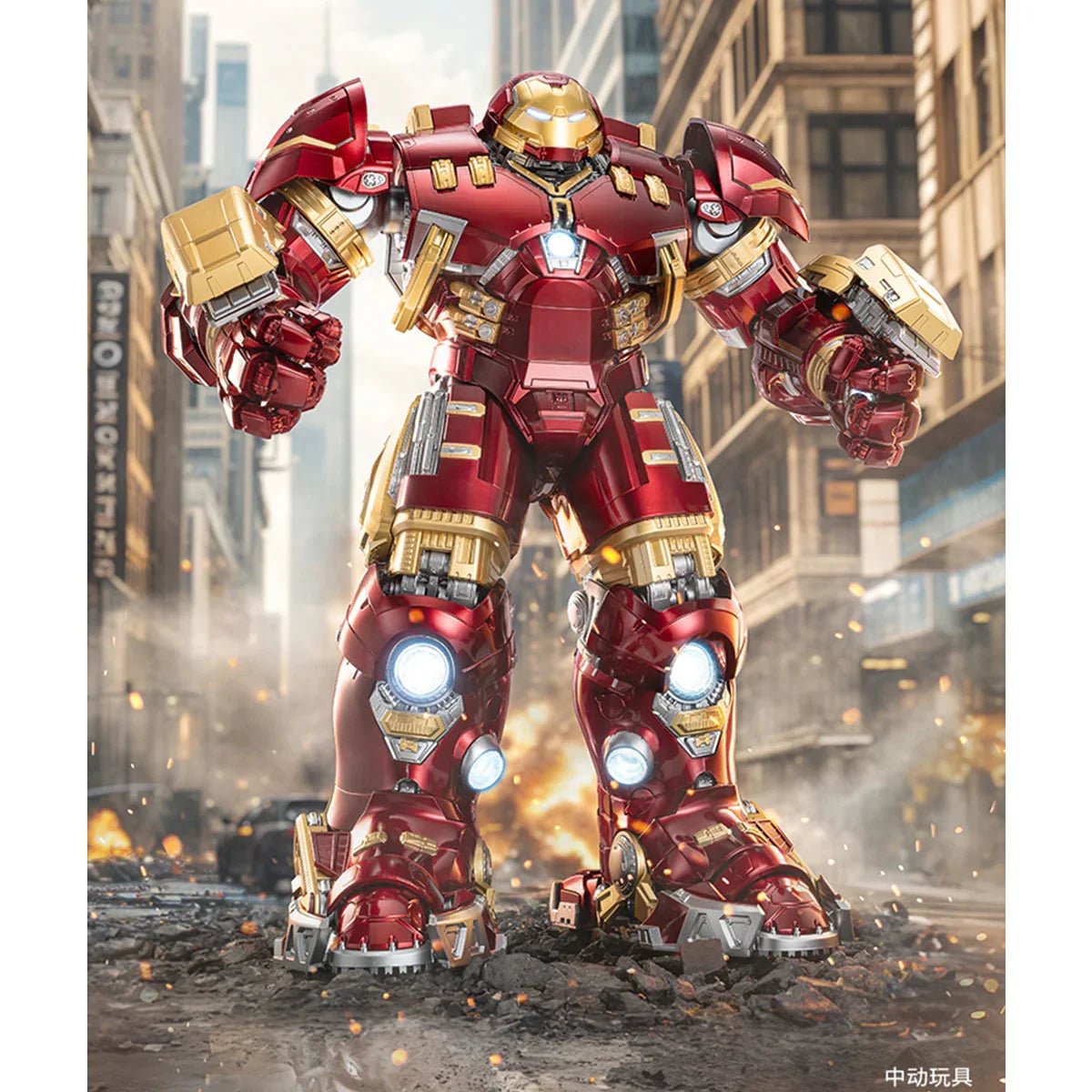 ZD Toys 1/10 Scale Marvel Iron Man MK44 Hulkbuster - Inaboxstore