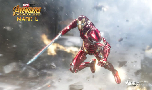 ZD Toys Iron Man Mark L (Deluxe Version) Action Figure ( No Light Up Function ) - Inaboxstore