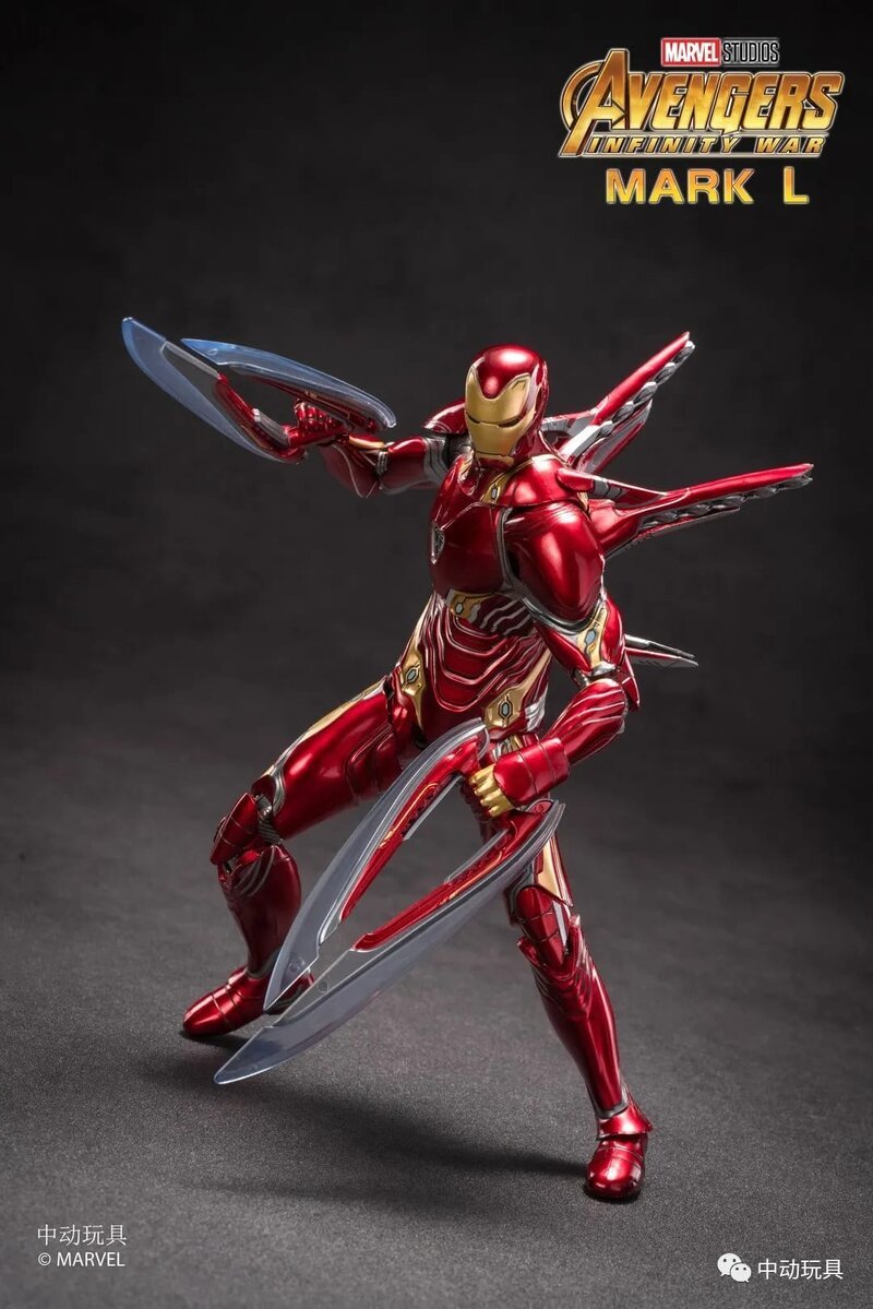 ZD Toys Iron Man Mark L (Deluxe Version) Action Figure ( No Light Up Function ) - Inaboxstore